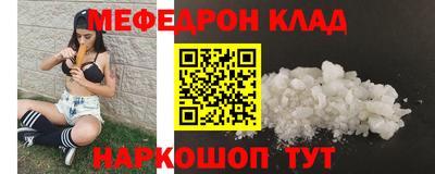 марки nbome Дубна
