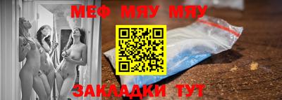 марки nbome Дубна