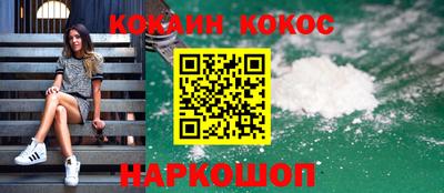 марки nbome Дубна