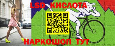 марки nbome Дубна