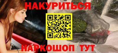 марки lsd Донской