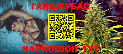 марки nbome Дубна