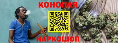 марки nbome Дубна
