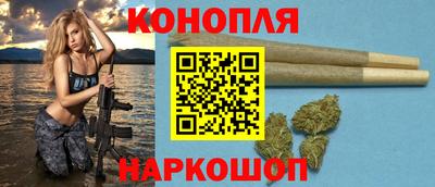 марки nbome Дубна