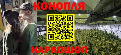 марки lsd Донской