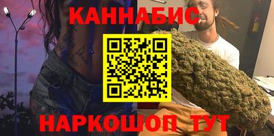 марки nbome Донецк