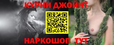 марки lsd Донской