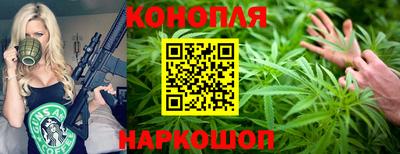 марки nbome Донецк