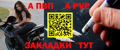марки nbome Дубна