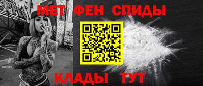 марки nbome Дубна