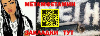 марки nbome Дубна