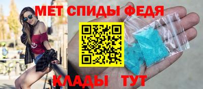 марки nbome Дубна