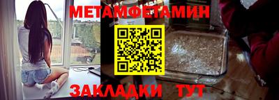 марки nbome Дубна