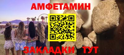 марки lsd Донской