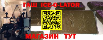 марки nbome Дубна