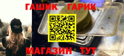 марки lsd Донской