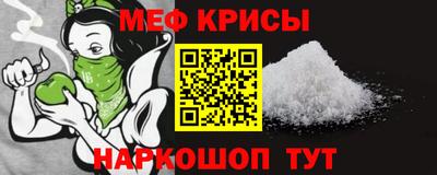 марки lsd Донской